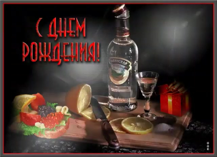 Поздравления с днём рождения Петру