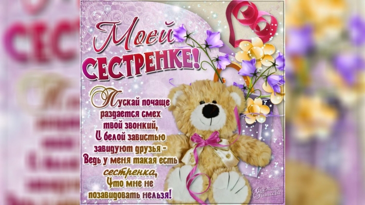 Красивые рисунки для подруги