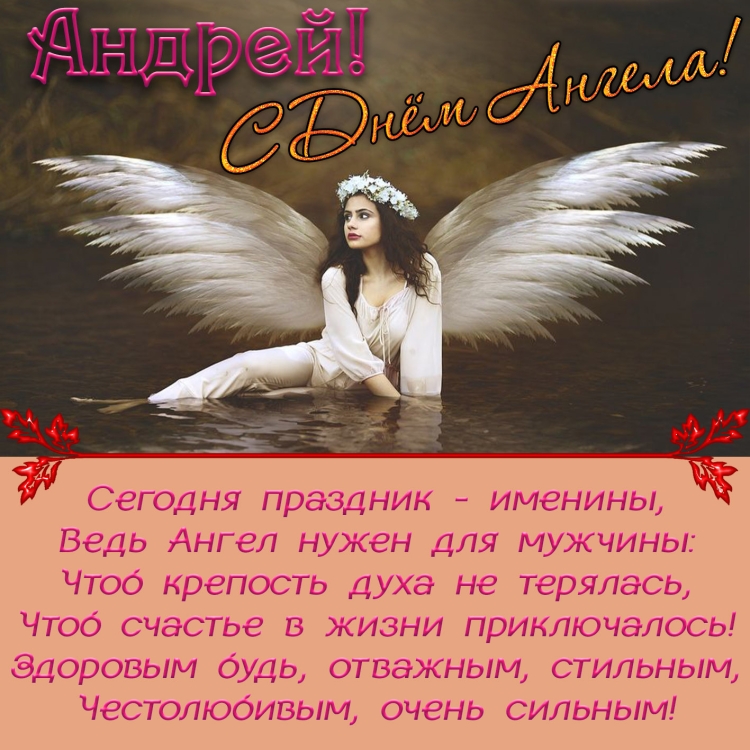 Открыта Советская с днем рождения
