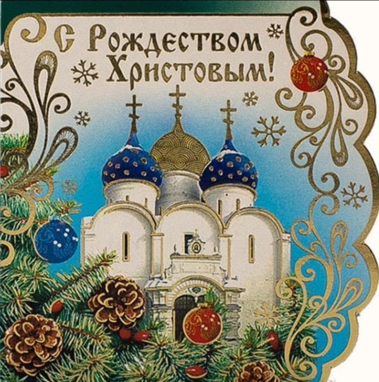 Село Каринка Кирово-Чепецкого района