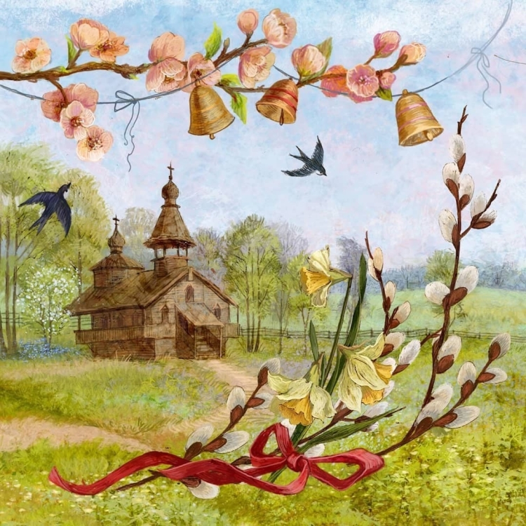 Поздравления с днем ангела Матвея