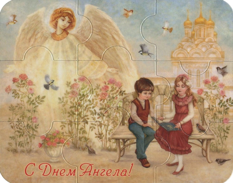 Первые русские открытки