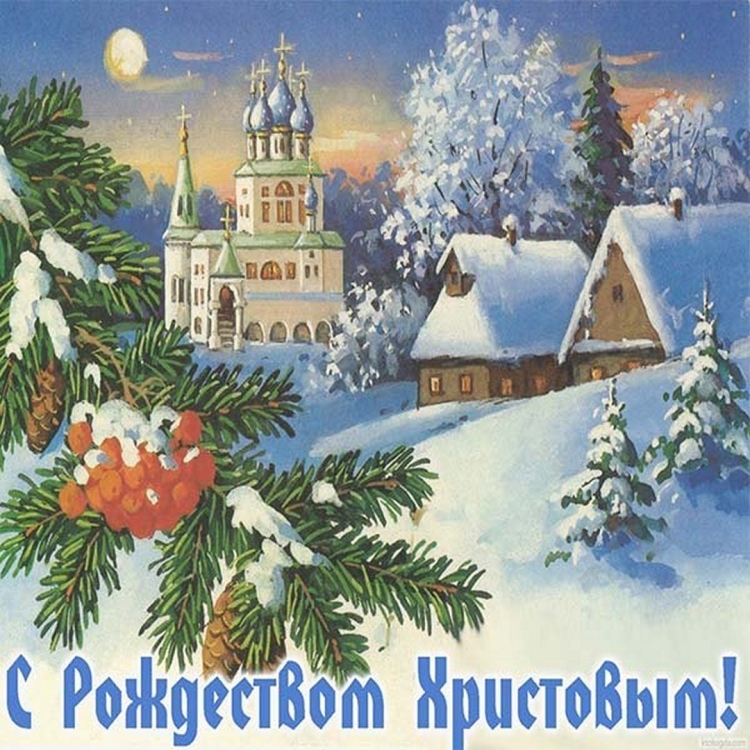 Надписи в Славянском стиле
