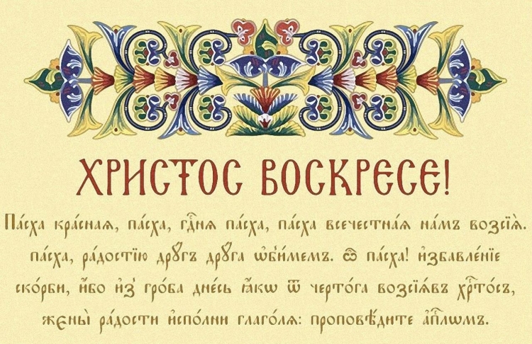Старинные Рождественские открытки