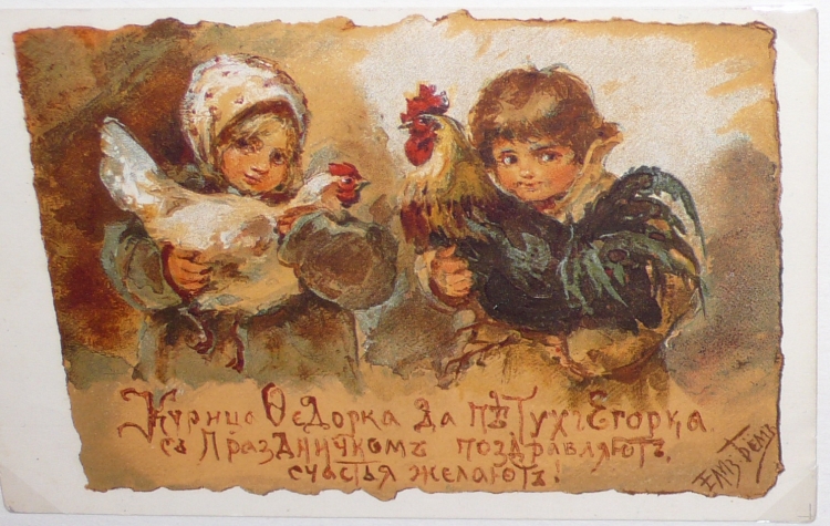 Доброе утро зима храм