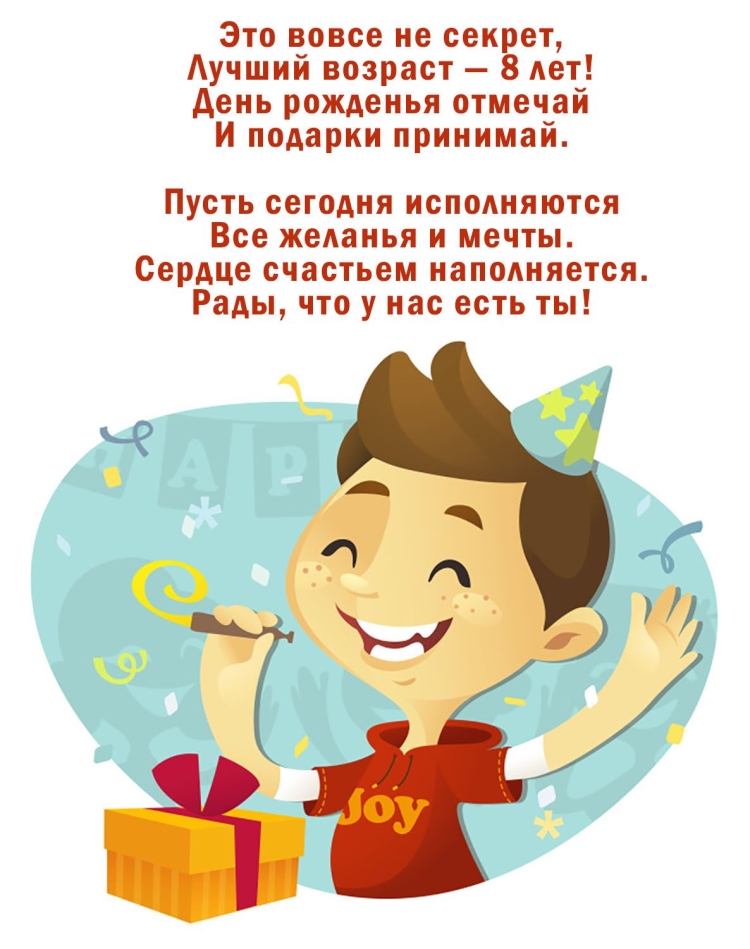 Картинки с пожеланиями прикольные красивые