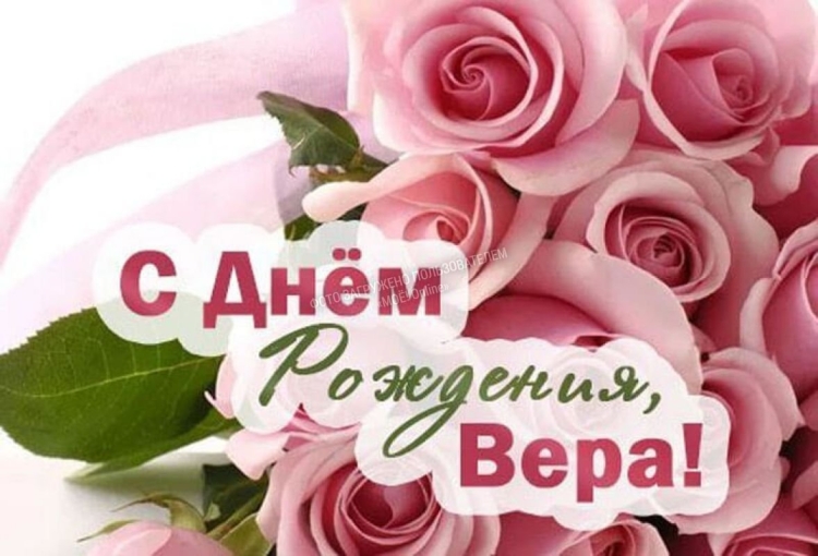 Андрей Сергеевич с юбилеем