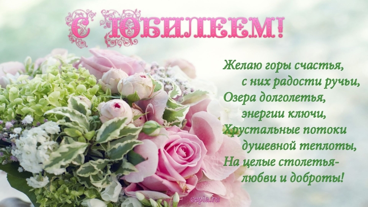 С днем рождения Нелли открытка