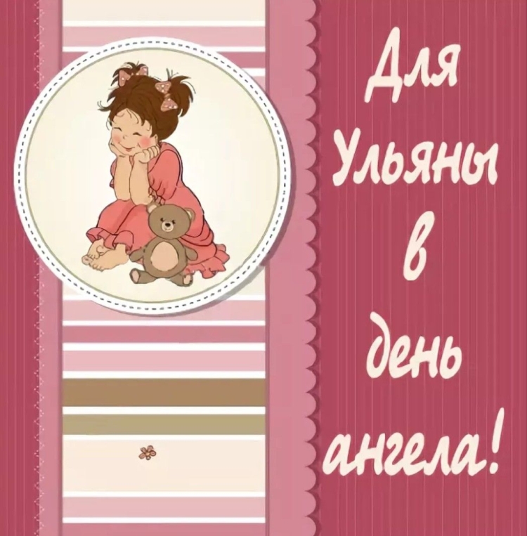 С днём рождения Кристина открытки