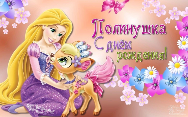 Ульяне 6 месяцев