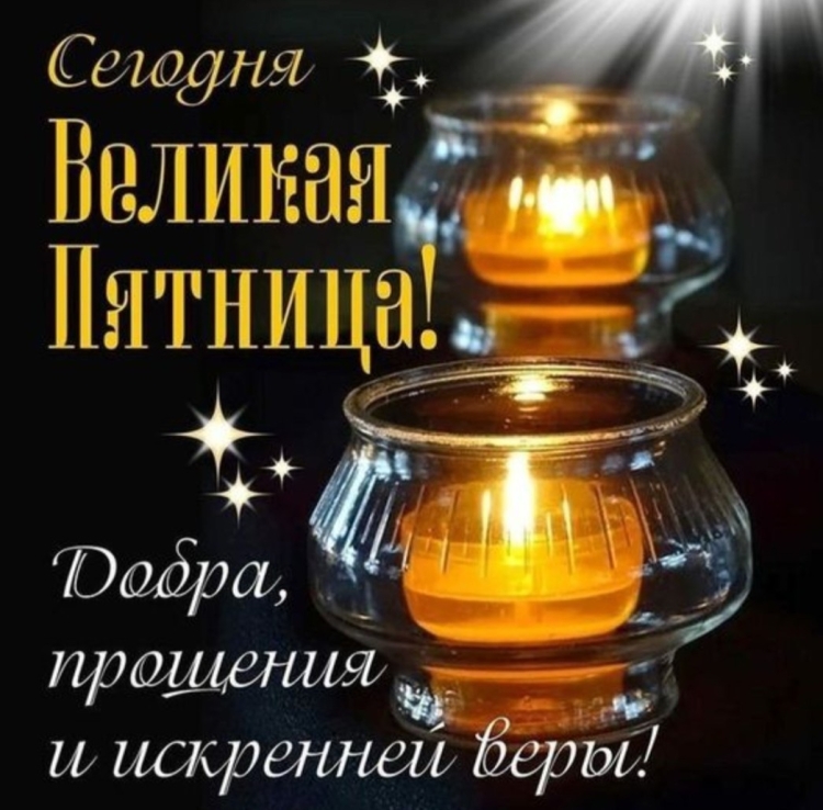 Шуточные пожелания доброго утра и хорошего дня