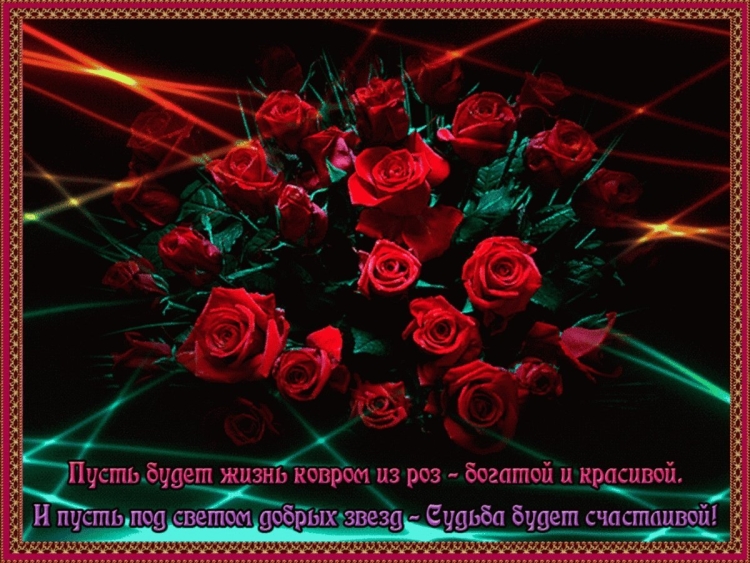 Открытки отличного настроения