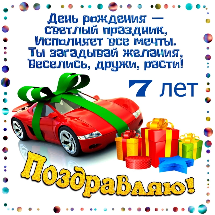 Леонардо ди Каприо с бокалом