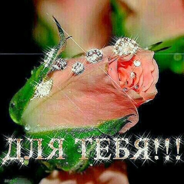 Просто так для настроения