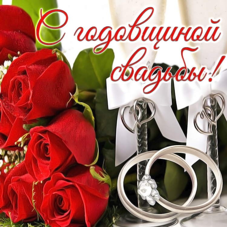 Нигора надпись