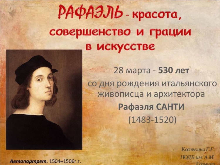 Яркие открытки с днем рождения