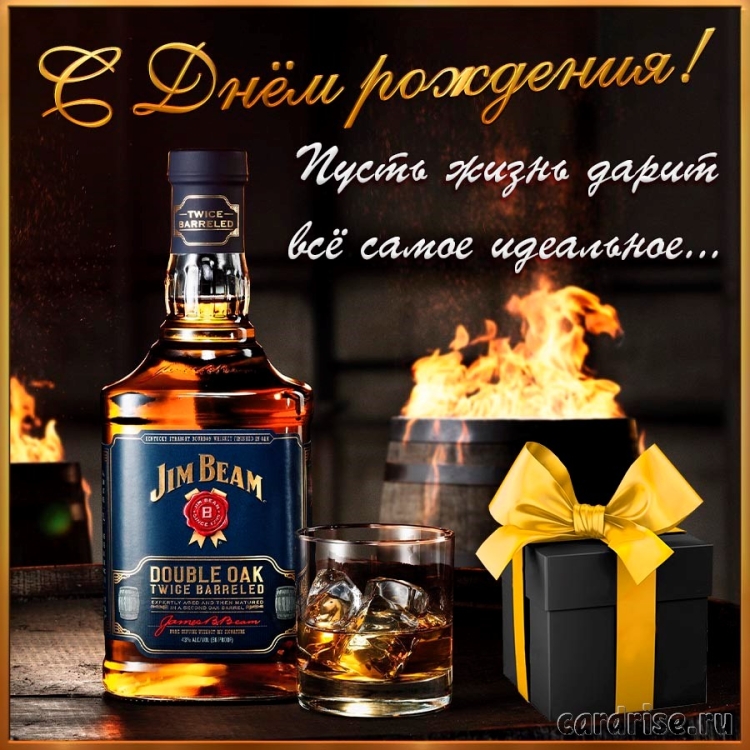Золотая открытка с днем рождения