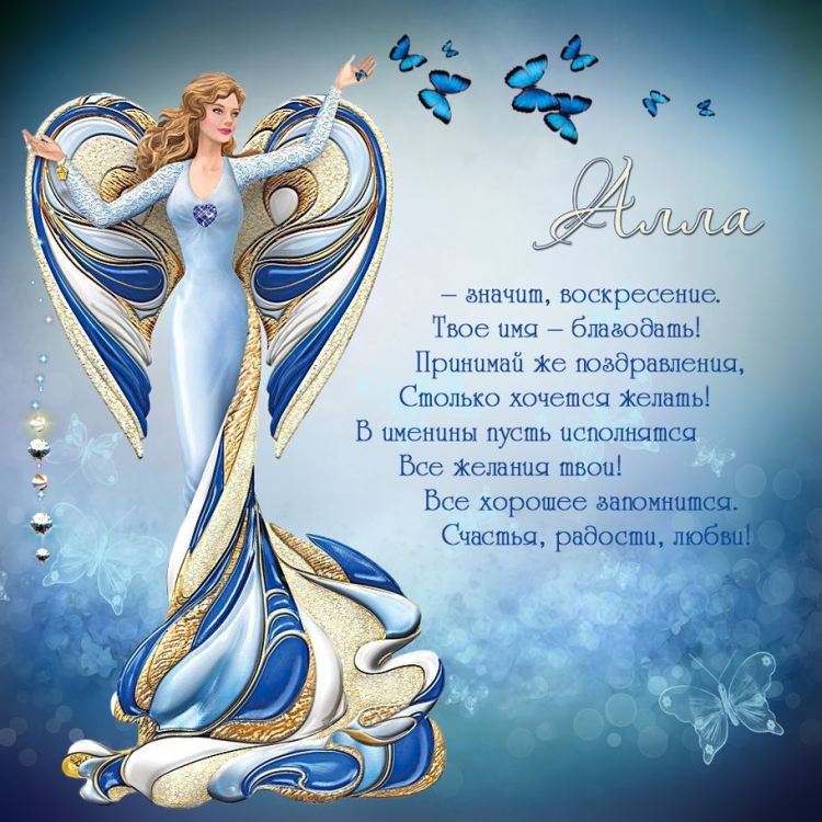 С днём рождения Татьяна прикольные
