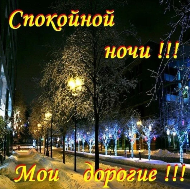 Зимний пейзаж со снеговиком
