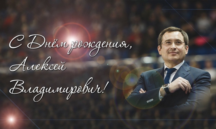 С днднём рождения мужчине