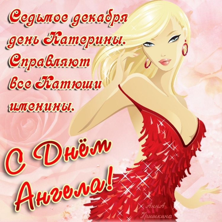 Лицо русской красавицы для детей