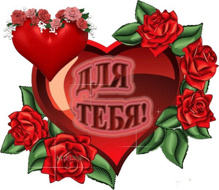 Открытка с единорожкой с днем рождения