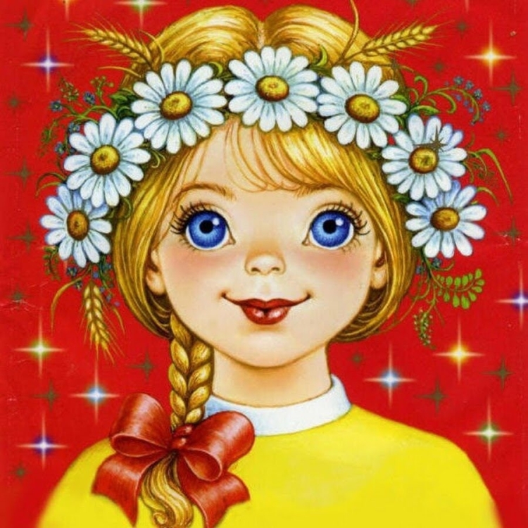 Стикеры для Дочки
