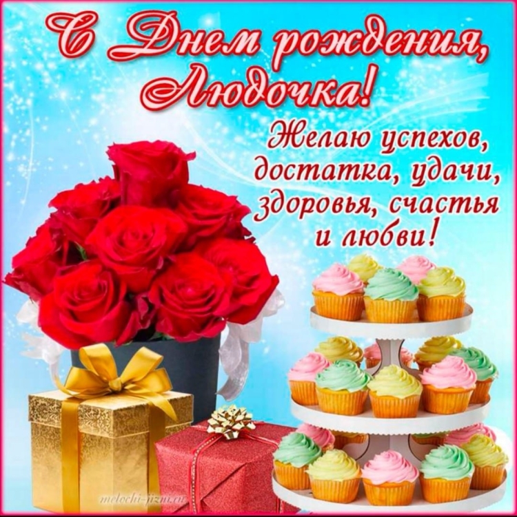 Розы и жемчуг