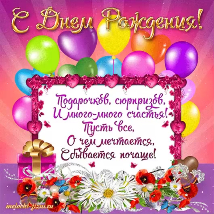 Туган кон