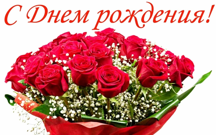 Туган кон