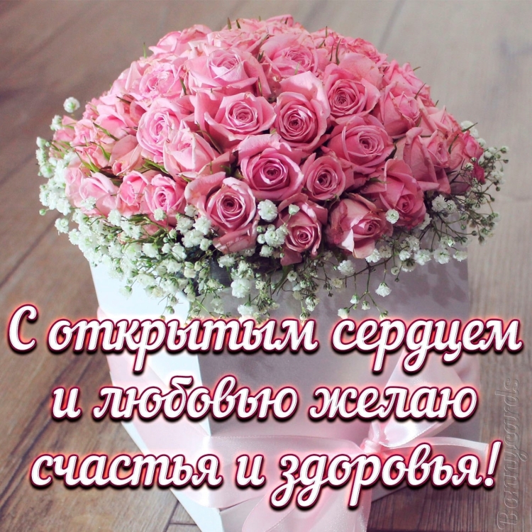 Туган кон