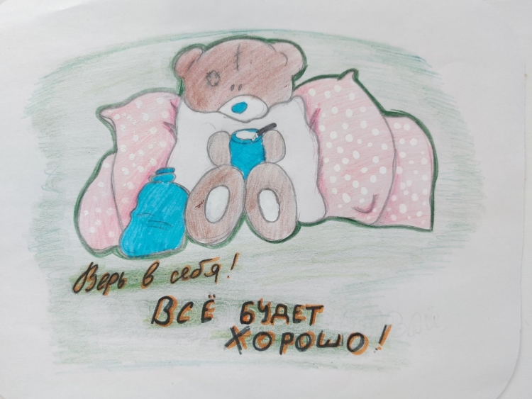 Добрый доктор