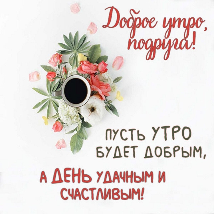 Кофейные арты