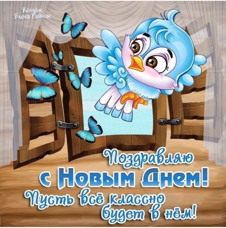 Открытки теплый дружеский привет бесплатно