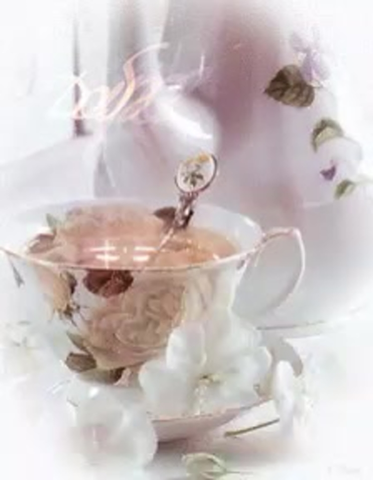 Доброе утро Нина Александровна