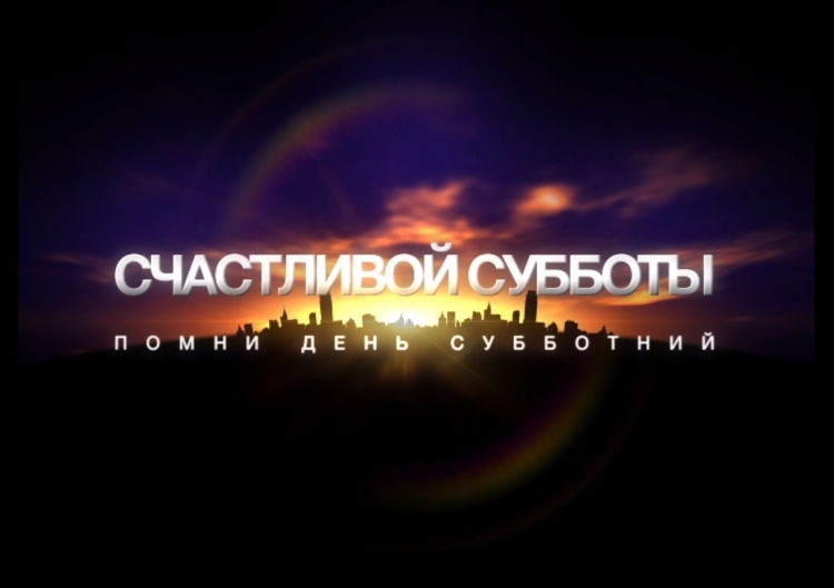 Христианские пожелания с добрым утром