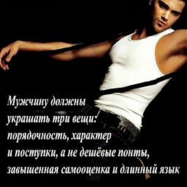 Прикольные открытки любимой