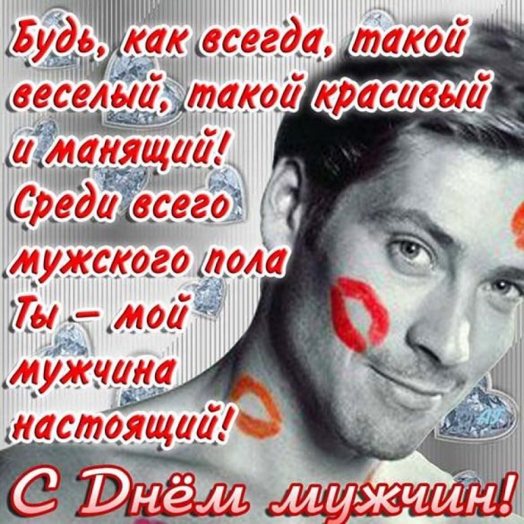 Приятного общения в сети