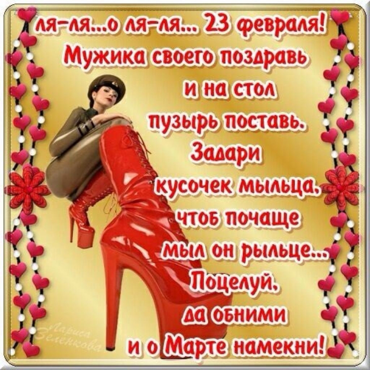 Каждое утро ищи позитив день проведешь на веселый мотив