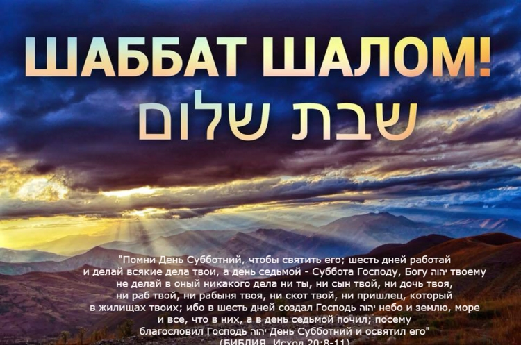 Христианские цитаты