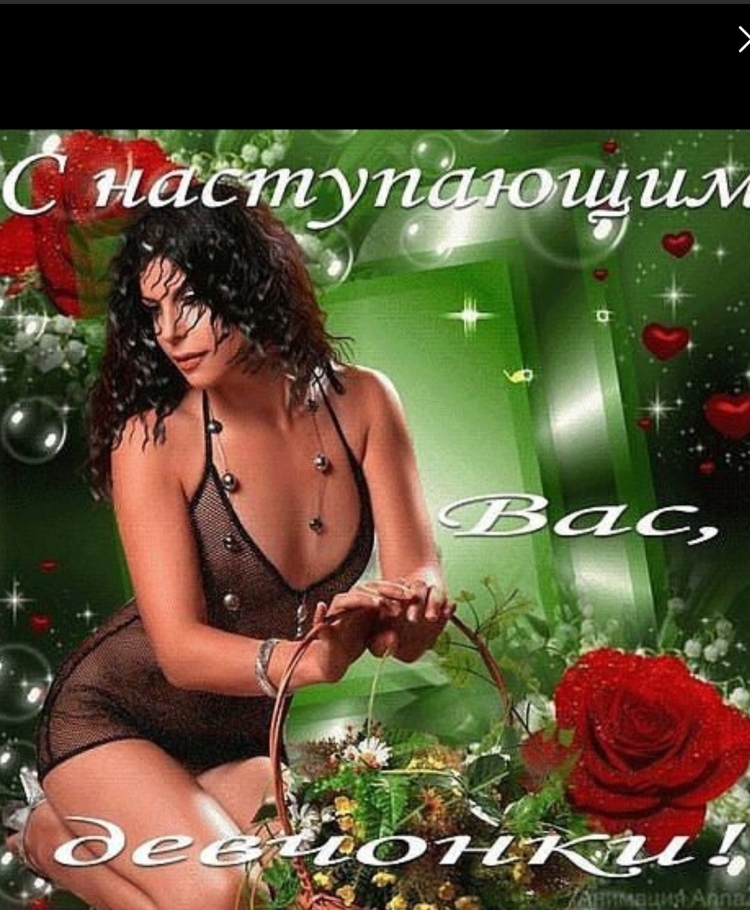Открытки мужчине просто