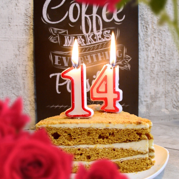 С днём рождения 14 лет