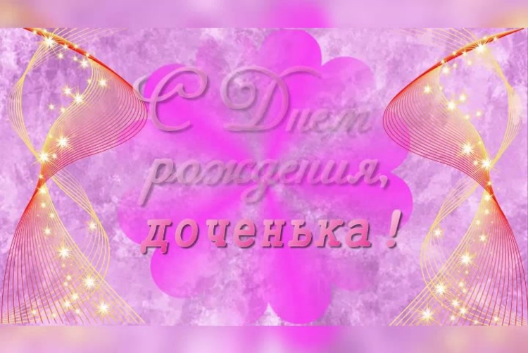 Торт на 14 лет девочке с паспортом
