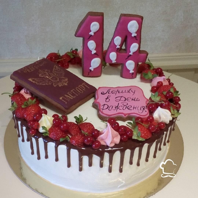 Поздравление с 17 летием