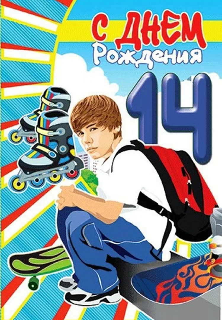Торт на 14 летие девочке