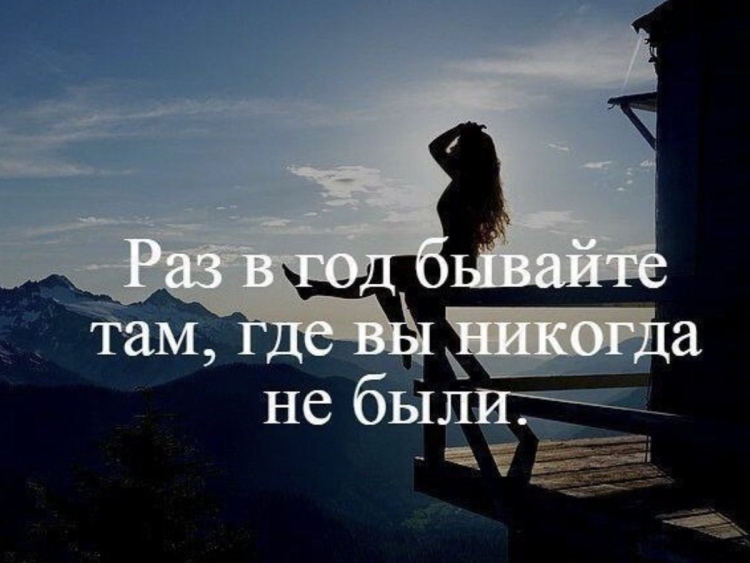Афоризмы про душу
