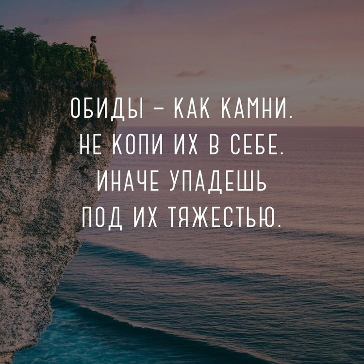 Ноги в море ночью