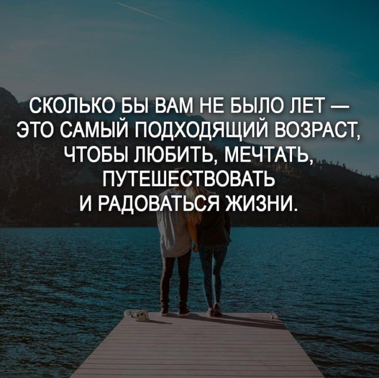 Красивые фразы исламские