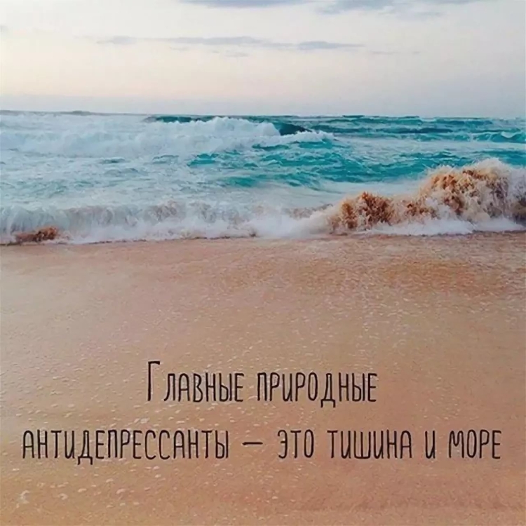 Жить просто жить
