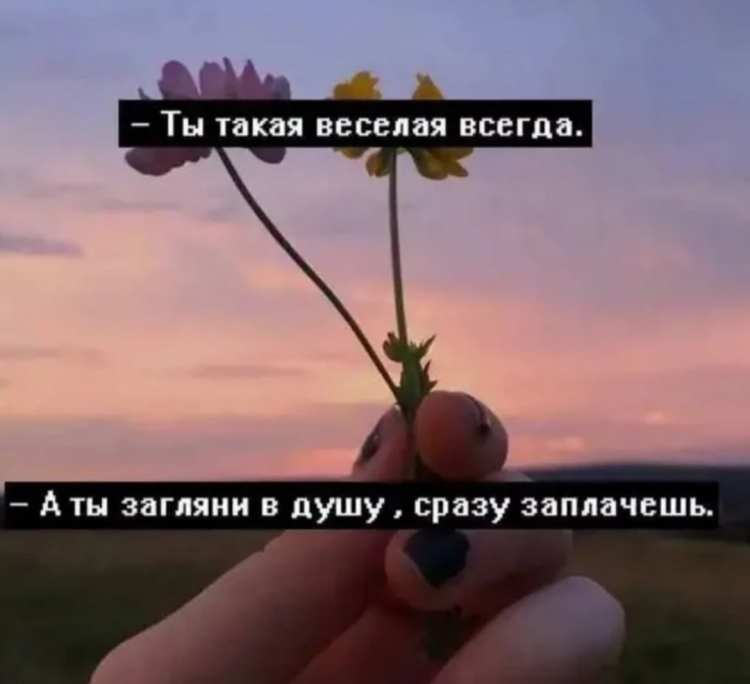 Обои для цитат без надписей